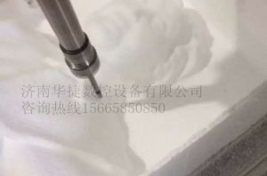 牡丹江穆棱泡沫/橡塑样品