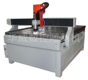 牡丹江穆棱HW-1325S玻璃雕刻机